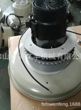 空吸料机马达抽料机电机00G700GJYY自料动上料机机风加机配真件