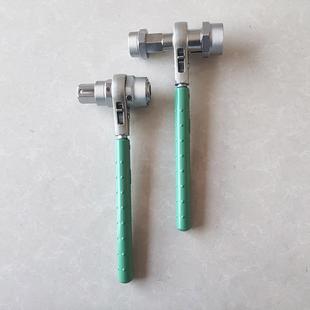 调式 万向紧固扳手带BYQTH绝缘棘轮套工筒电扳手电齿轮可锁扣扳手