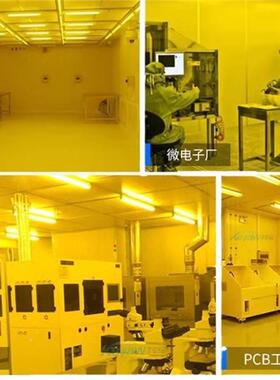 黄光T8LED灯管-12l00mm2200m飞利浦20W220240V