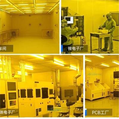 黄光T8LED灯管-12l00mm2200m飞利浦20W220240V