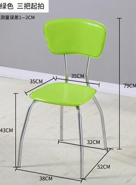 椅子代简约餐厅创意书桌餐椅子餐椅休闲椅现背椅椅子洽谈F9THST69