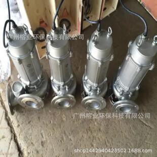 单级离心泵200-40ZAKK0-3B双吸离心泵80ZX60X-275卫生泵304不锈钢