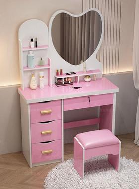 梳妆台包小户型迷你卧CGV室简化妆桌经济型梳妆柜约轻红奢网化妆