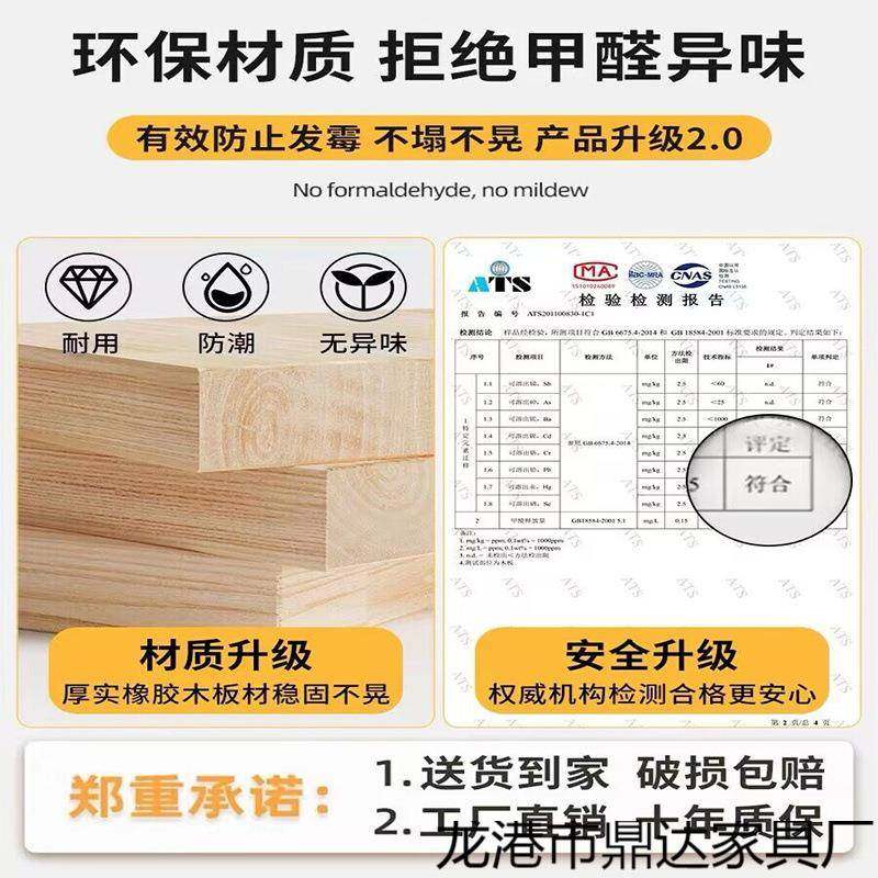 Dx木学习简桌男孩儿童书桌书体架一约PI电脑桌家用实卧室学生写字