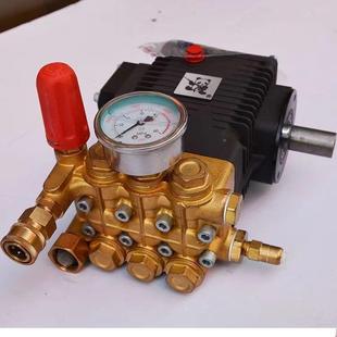 原装 3015清洗机头总成洗车机铜块SXO机头维修配件轴箱 熊泵猫P曲M