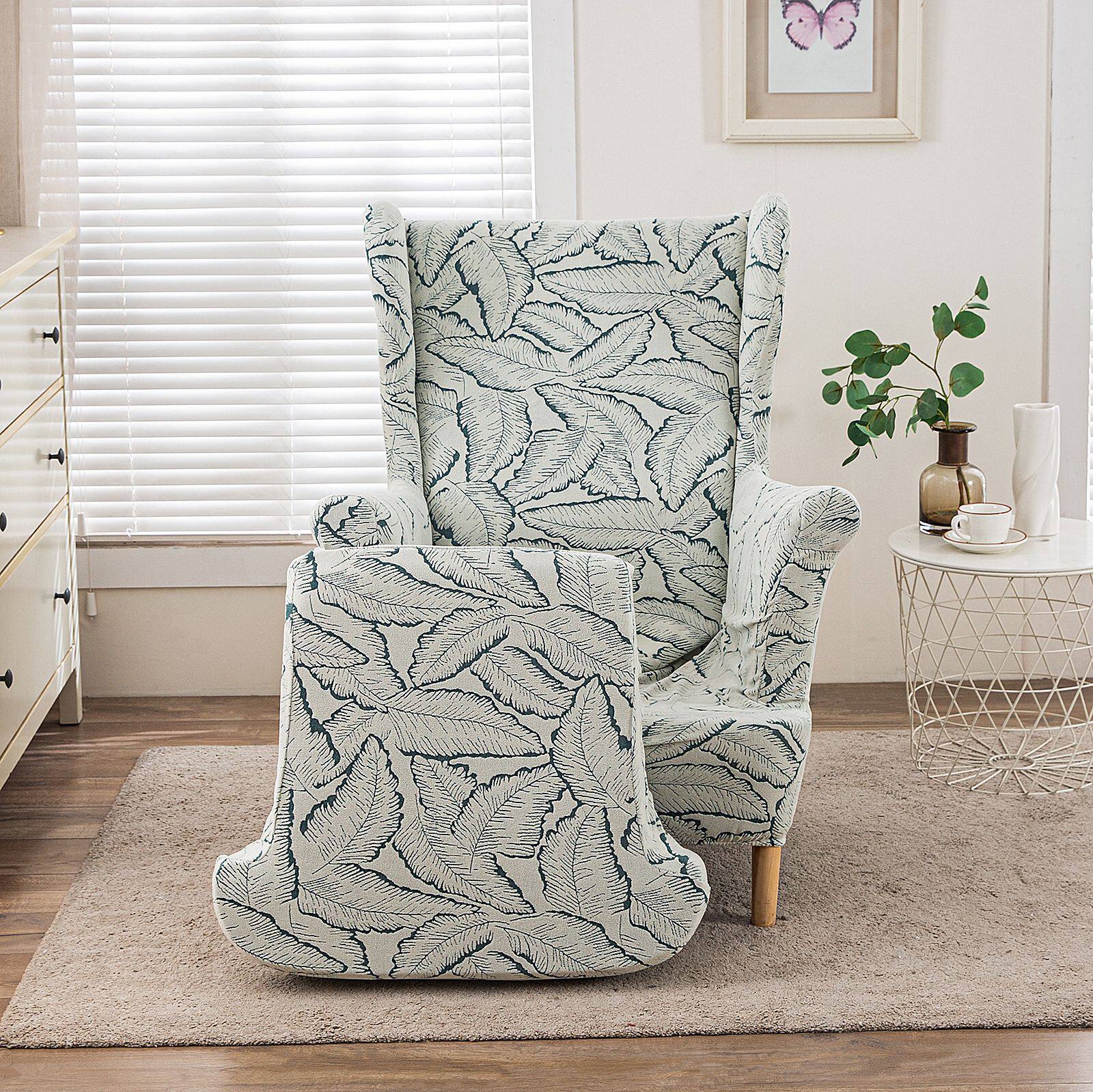 新款提花跨境翼背沙发套单人躺椅沙发套可水洗家用休闲椅套罩全包