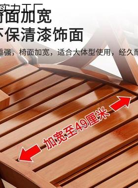 竹摇摇躺椅摇摇椅折叠躺椅午休家午睡阳台椅老NDE用人休凉实木闲