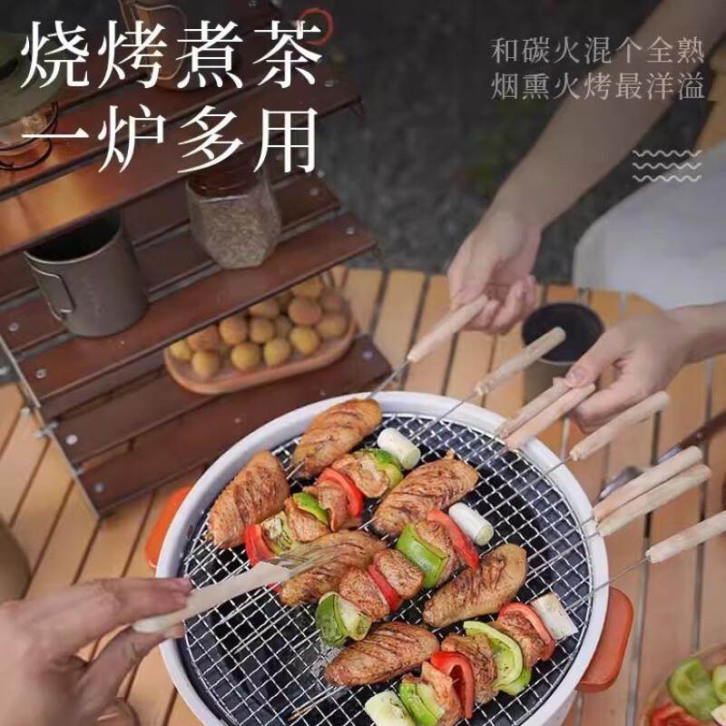 ARG烧烤炉圆烧烤炉CY-SK08外径33形m*1c4mc高