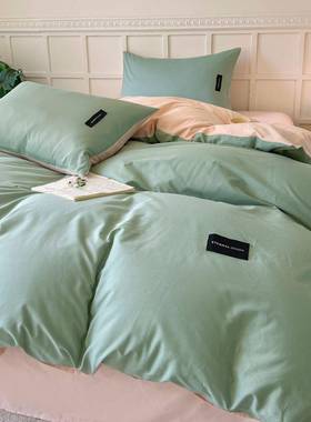 件日式简纯色水双拼洗棉四件套亲肤磨毛学生AL101120三套床约笠款