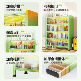 Y书架家用儿童翻门柜展示柜橱地柜置物 钢制书柜洞防尘带落202411