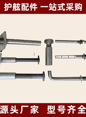 橡胶舷船573舶防撞护码护船用游艇护舷车库D型安全舷橡胶防撞头条