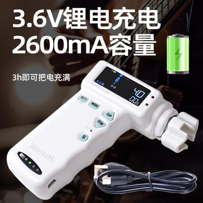 铂瑞ZIS科电动卷弦器T弦2电木吉他自动卷器尤克弦里里上器调智能