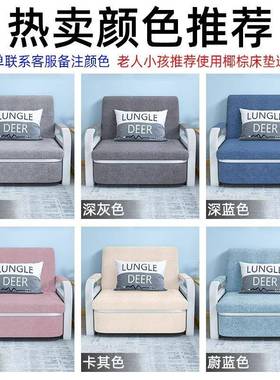 小折叠沙发床一体伸SFM缩11米2客厅阳台双人功米五多能单人户型储