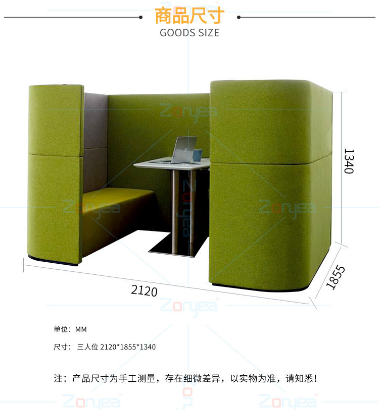酒店洽谈区会客区沙发售楼部等候区沙发贵宾区沙发写字楼大厅沙发