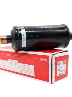 丹佛/斯干燥过滤器DML17S/303/S/321304S305S/306S/6307S309S焊口