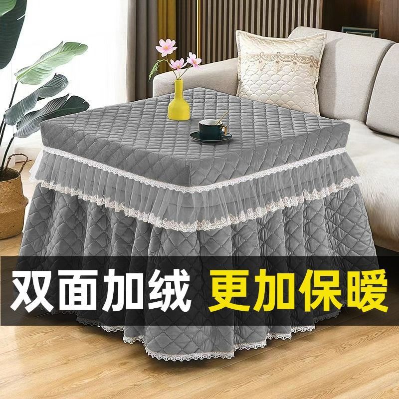冬季加厚加绒正方形烤火被罩