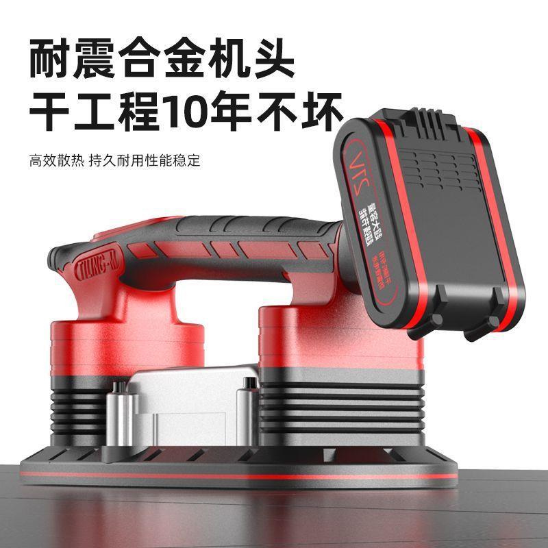 捷平优铺机地砖瓷砖瓦工贴砖贴平铺机HQE新20款25大功率电动吸盘