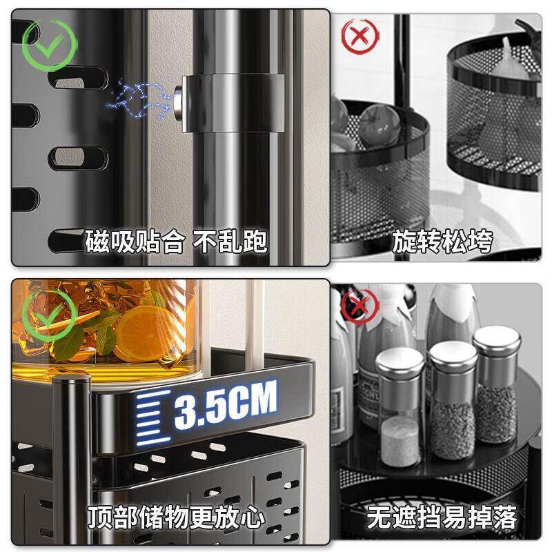 AHL旋转置菜物架厨房蔬落多层放果篮收子家地用多功能专用可移动