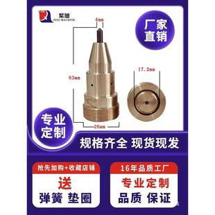 气动打标机头针铜IYI外套力量喷漆大可见钢钢印刻板字笔钢针包垒