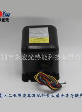 点火高压包G7023-Z/SC单级G1C0M23-S双级G点火C变压器原装