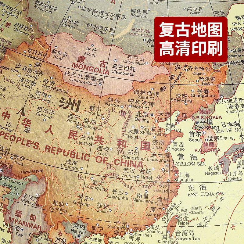 浮雕地仪0小球号JSL362古色2cm仿凹凸立体带灯发光木质抽屉盒收纳