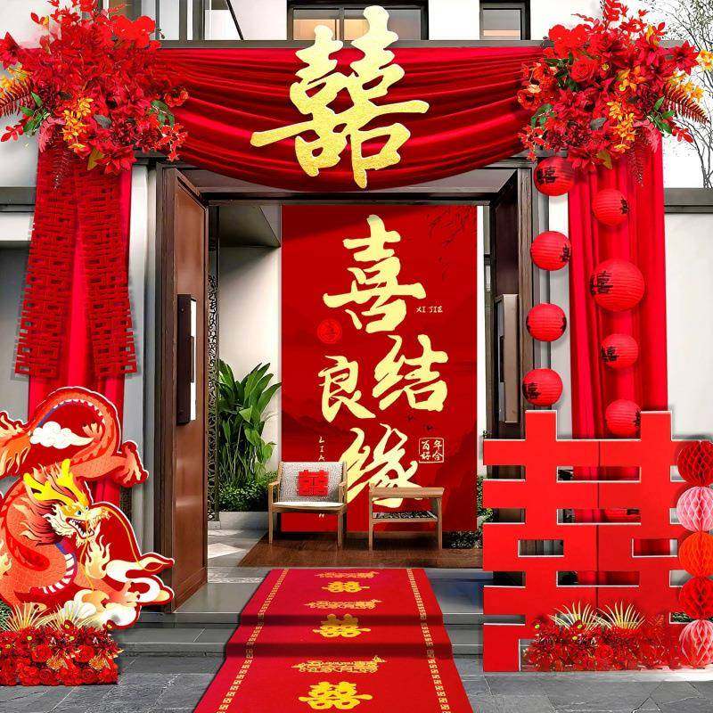 婚布幔板拱门村装饰室结外大门婚口布置婚礼现场景农庭院庆,节庆用品/礼品,陪嫁用品套装,淘宝优惠券,粉丝福利购,淘宝优惠卷