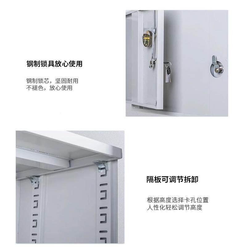 铁皮办室文公件柜钢制柜档案资物料柜财务凭证带锁抽屉QYWOQEAY矮