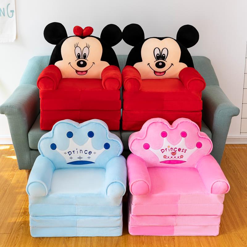 9U午儿童折叠小沙男发幼儿园宝宝坐躺懒人座椅F76SJ57M凳可女孩爱