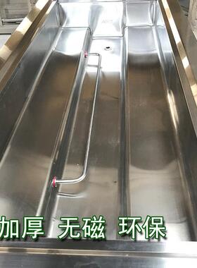 快餐温台商用小型不保锈钢台式35436饭自助饭加热汤池店蒸菜车食