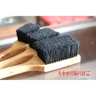 传700刷拓指定拓片具鬃传拓工打大中小号猪毛刷碑帖摩崖墓志