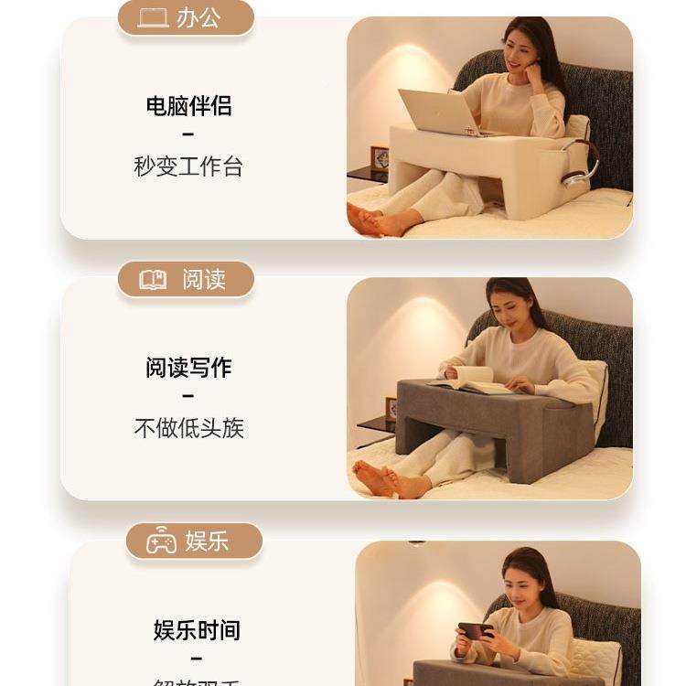 宿舍笔记本长床上电折脑桌方形可移懒动人桌叠卧室床边学习桌NRS,住宅家具,床边桌,淘宝优惠券,粉丝福利购,淘宝优惠卷