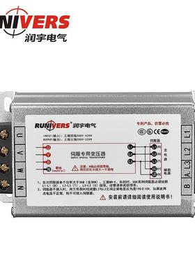 伺服专转用UXB电子压器变K80V22/0200V使用寿命长