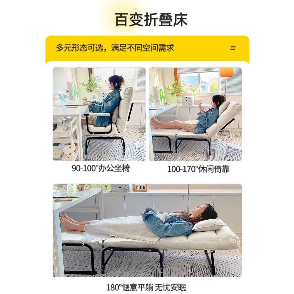 家发摆烂椅可懒坐可躺折叠床电RFK脑椅用宿舍人沙椅子靠背