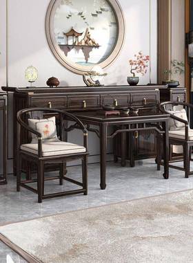 条新中式sd617实木长方形供桌乌木案农村客堂屋中堂六件金套家用