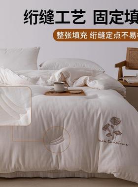 AFOC加类母婴级立体豆大被0%大豆纤维被子冬被厚被芯春3秋被子