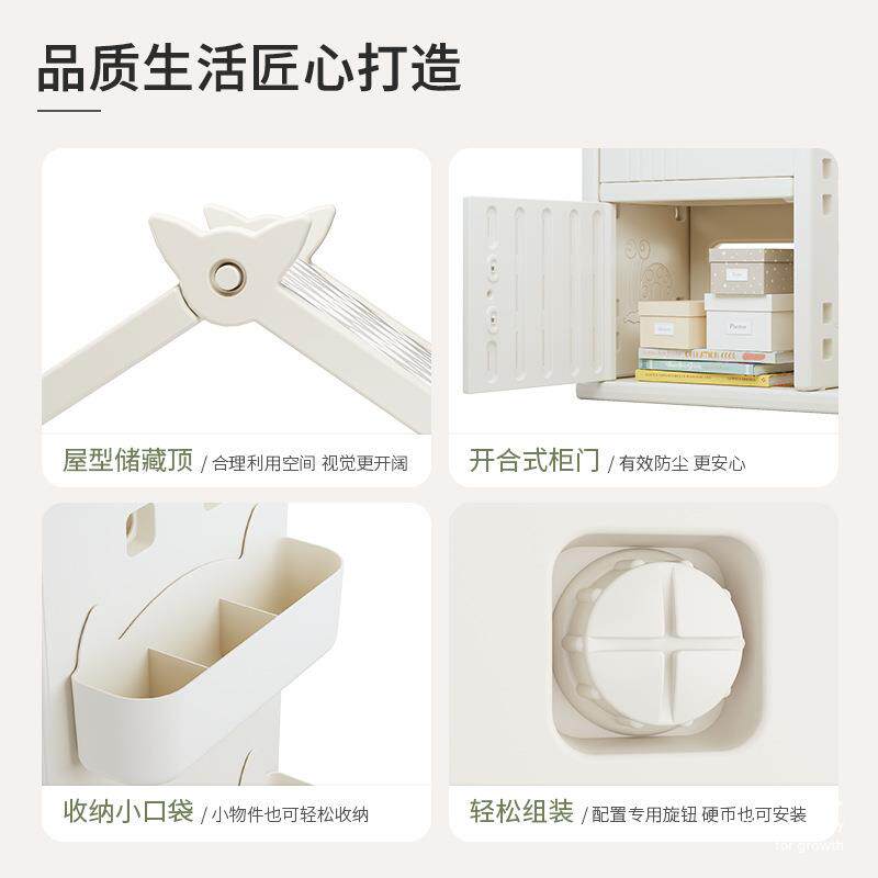 儿童玩收具纳架宝宝衣小衣橱大容量置物储物柜柜哈比架树轻202202
