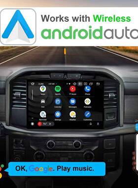 新1寸3.1品FordF150F250FF350450F650大屏安卓汽车中控WEA导航