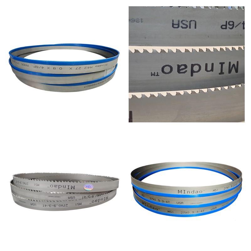 双国金属带锯条锯床用德材质机锯带切割钢PTM筋带圆钢方钢34锯条4