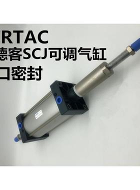 原装标准/带磁可调气缸CJ342/40X00SX450X500YVHX-600X70025S