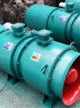 湖南2科BDN0.6.3/X30KW矿用对旋轴流通风祥机F2900转660V384/1140