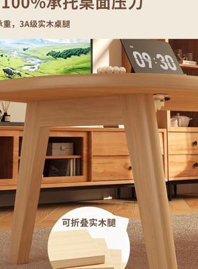 可叠茶几客折厅家用实腿茶阳桌202IRS5新款高端台飘窗桌炕木桌小