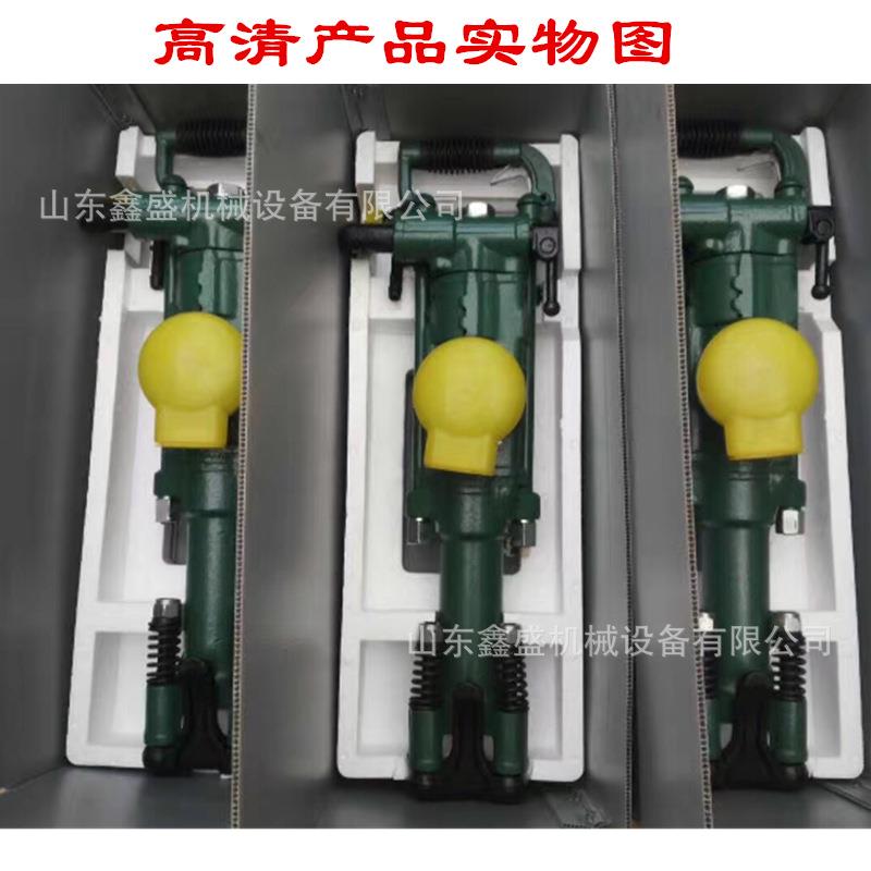 天水t28凿岩机y隧道钻孔气腿式厂凿岩机手持小型OVB山yt28风钻开