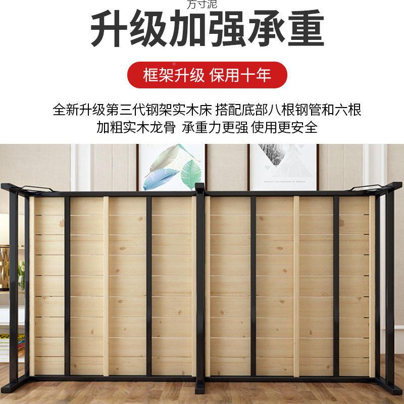 折叠床单人床实木厂家直供简易床家5用人午休午成人睡加固铁架双1