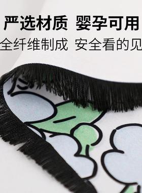 吸式汽车阳帘主驾驶侧窗防晒隔热遮阳挡女生开车遮车光帘XWN磁窗