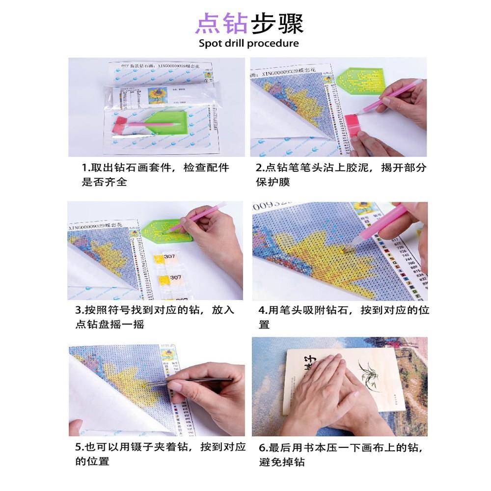 5画d钻石满钻新款五客厅水生财联钻石绣中堂点贴M1173钻十字绣流