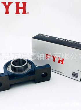 外球面轴UCF204D1NAX带承钢板盖子KF2808+H2Y30XFH轴承机械更换