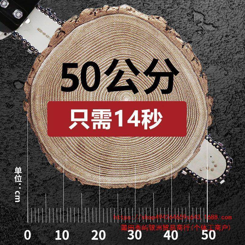 锯大锯DEZ功汽油锯小型手持家用木工锯砍柴油锯树伐木链条油率锯