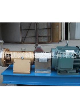 三JRI级釜管式乳化线泵高切乳剪化机底乳化机