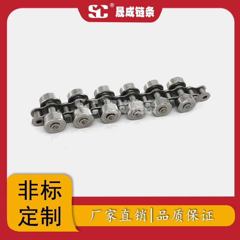 厂家销库存现货1QBJ0A12A1短6A节距侧滚轮输链送条双侧滚轮输送直