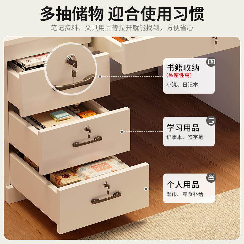 脑桌式卧室家用办桌带抽台屉办公专公用书桌简约现代桌子工A591D